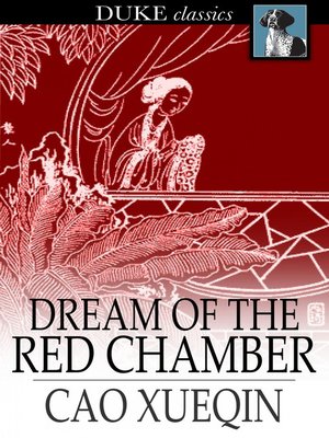 cover image of Dream of the Red Chamber